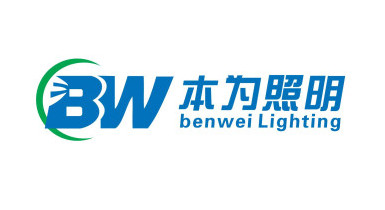 LED Lighting Manufacturer Shenzhen Benwei Lighting Technology Co., Ltd With the Best Setups